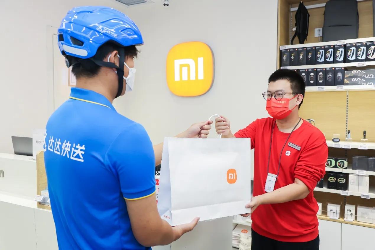 京东到家引领店,京东到家运营特点及平台优势