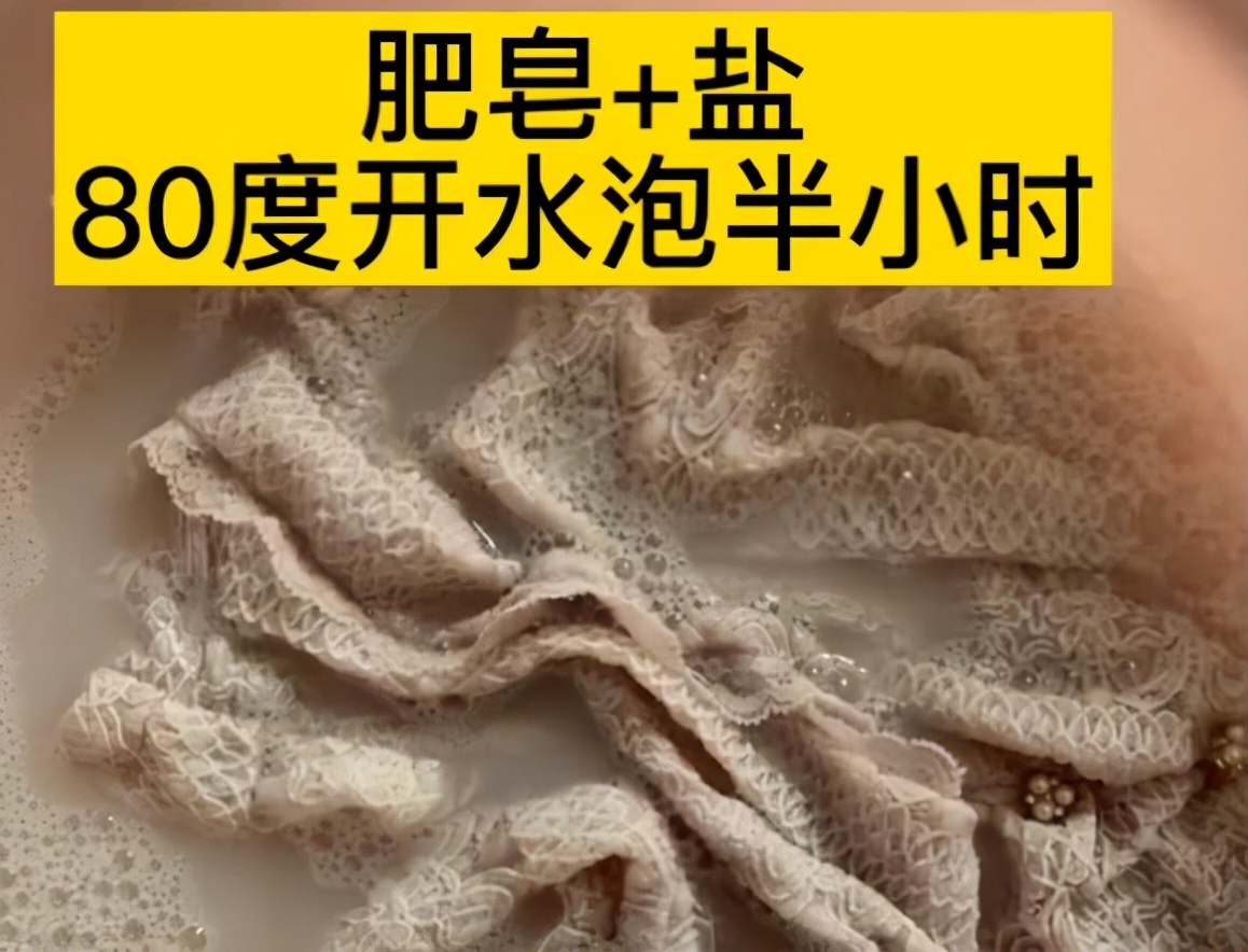 肥皂食盐小妙招,肥皂盐洗衣服