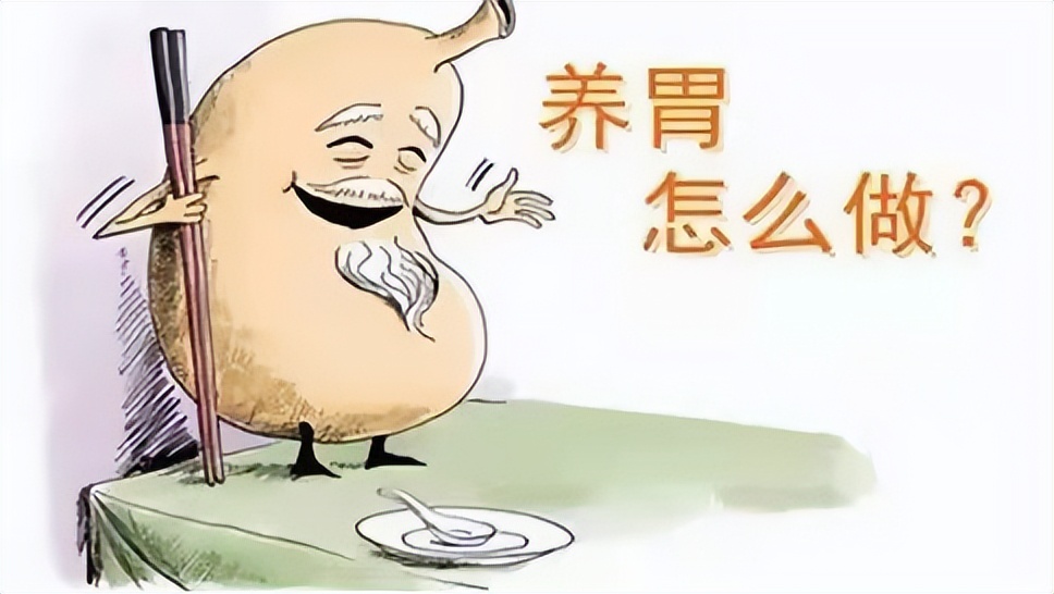 胃疼吃好多药无效怎么办,胃疼吃过胃药之后多久见效