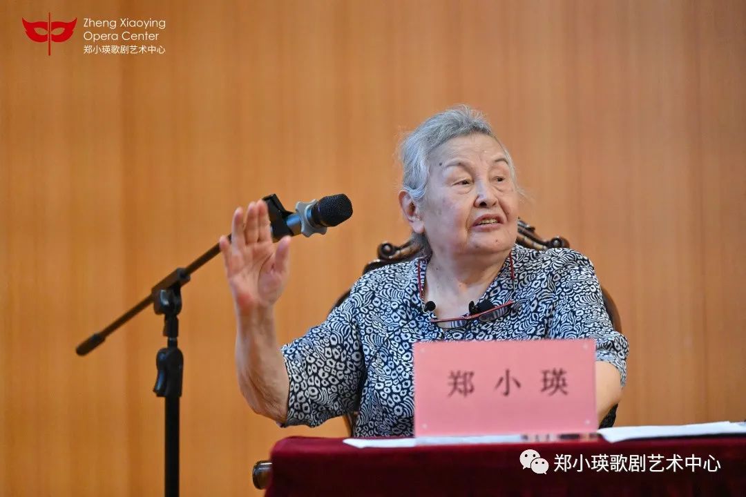 郑小瑛歌剧艺术中心演出时间,郑小瑛歌剧艺术中心是私企单位吗