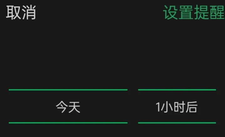 微信长按2秒钟开启18个隐藏功能,微信快捷功能如何操作