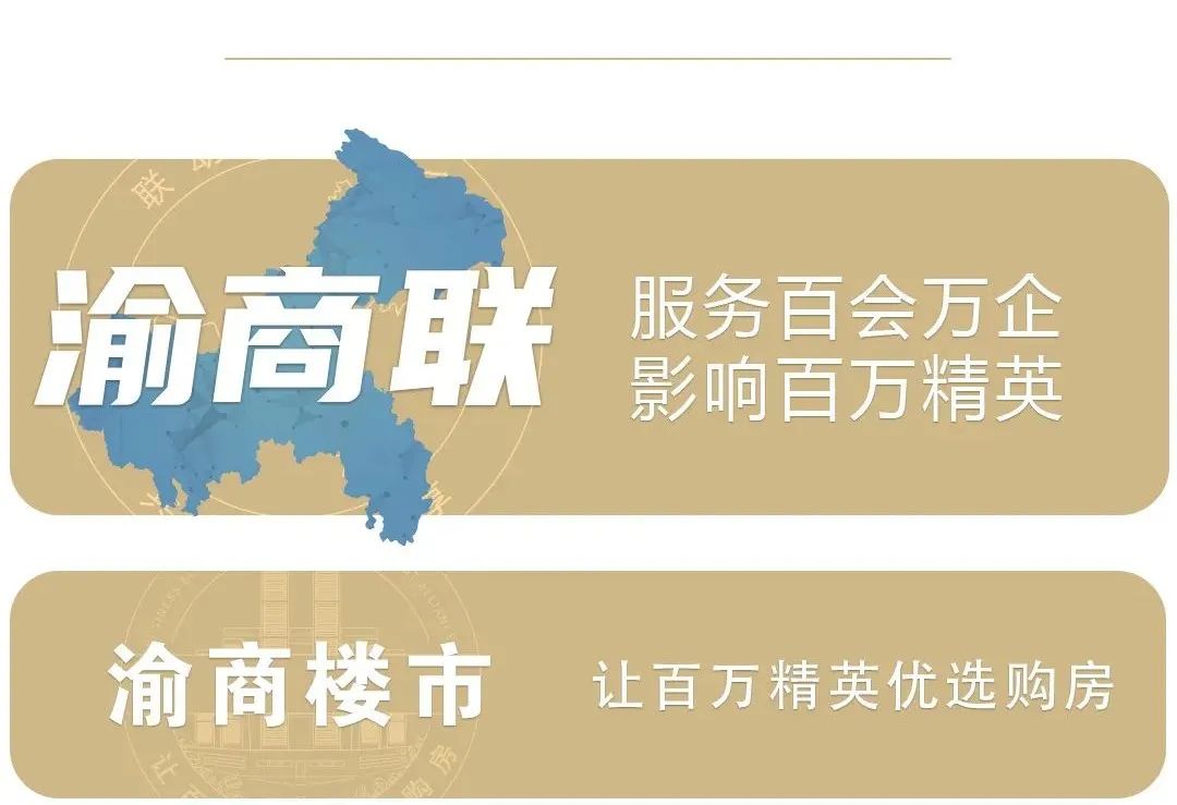 城市记忆随笔重庆,城市随笔