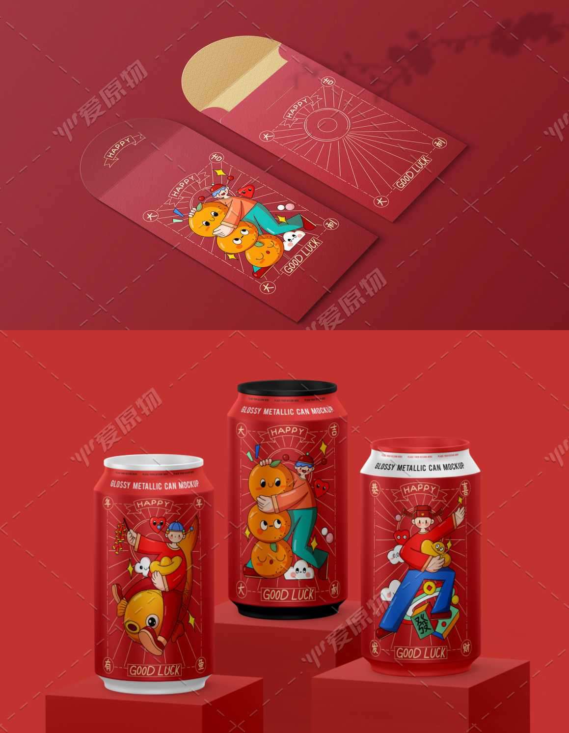 6月插画,可可爱爱的小插画教程