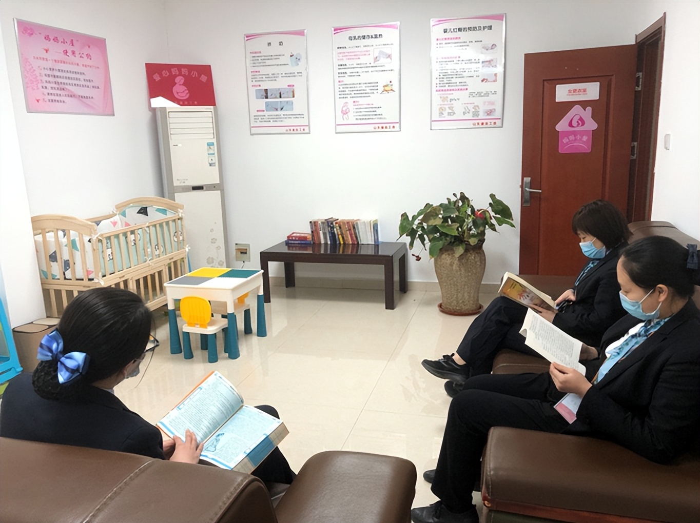 创建家庭友好型工作场所宣传挂图,家庭友好型工作场所理念和措施