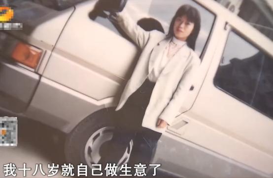 女子拿100w帮丈夫创业,女子借30万元帮男友创业