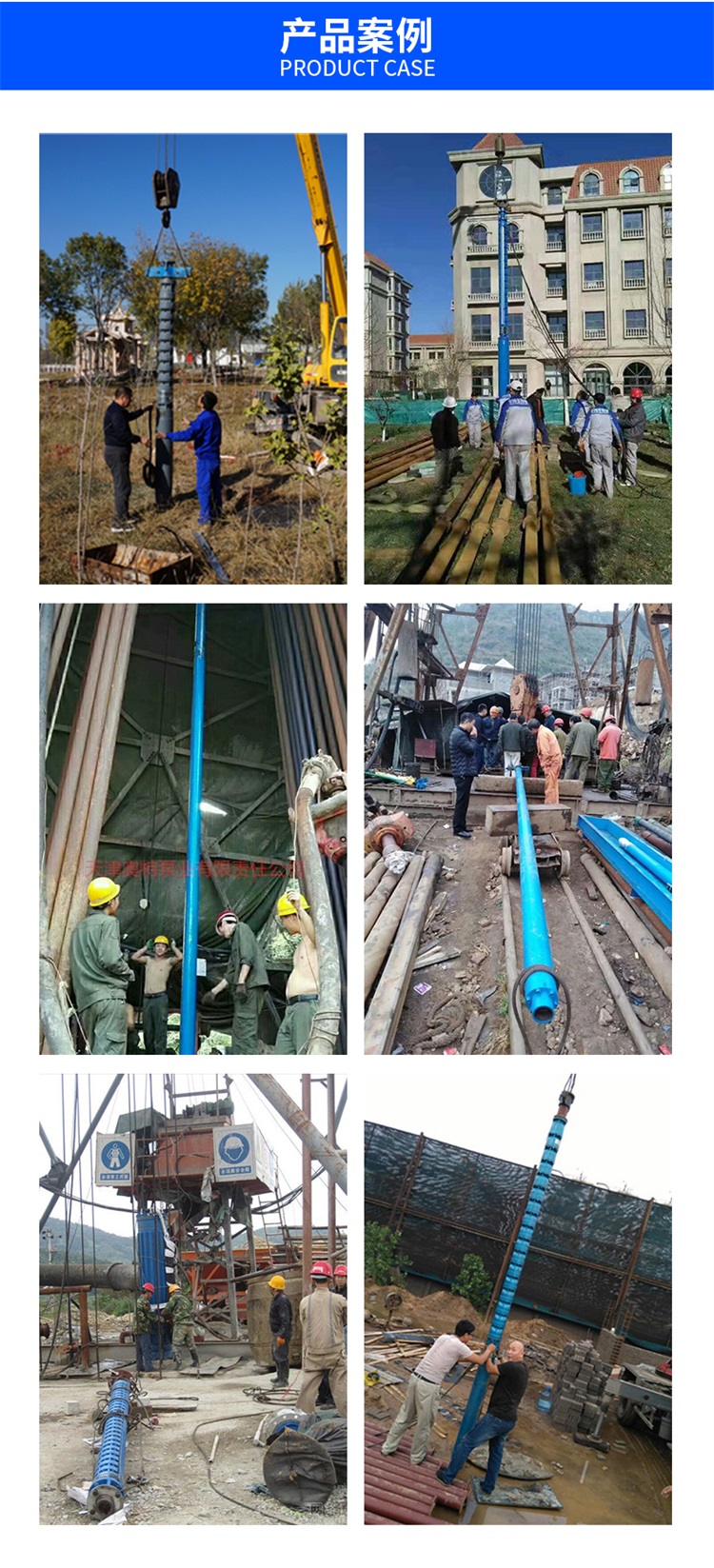 供应热水深井泵厂家,黑龙江深井热水泵厂家