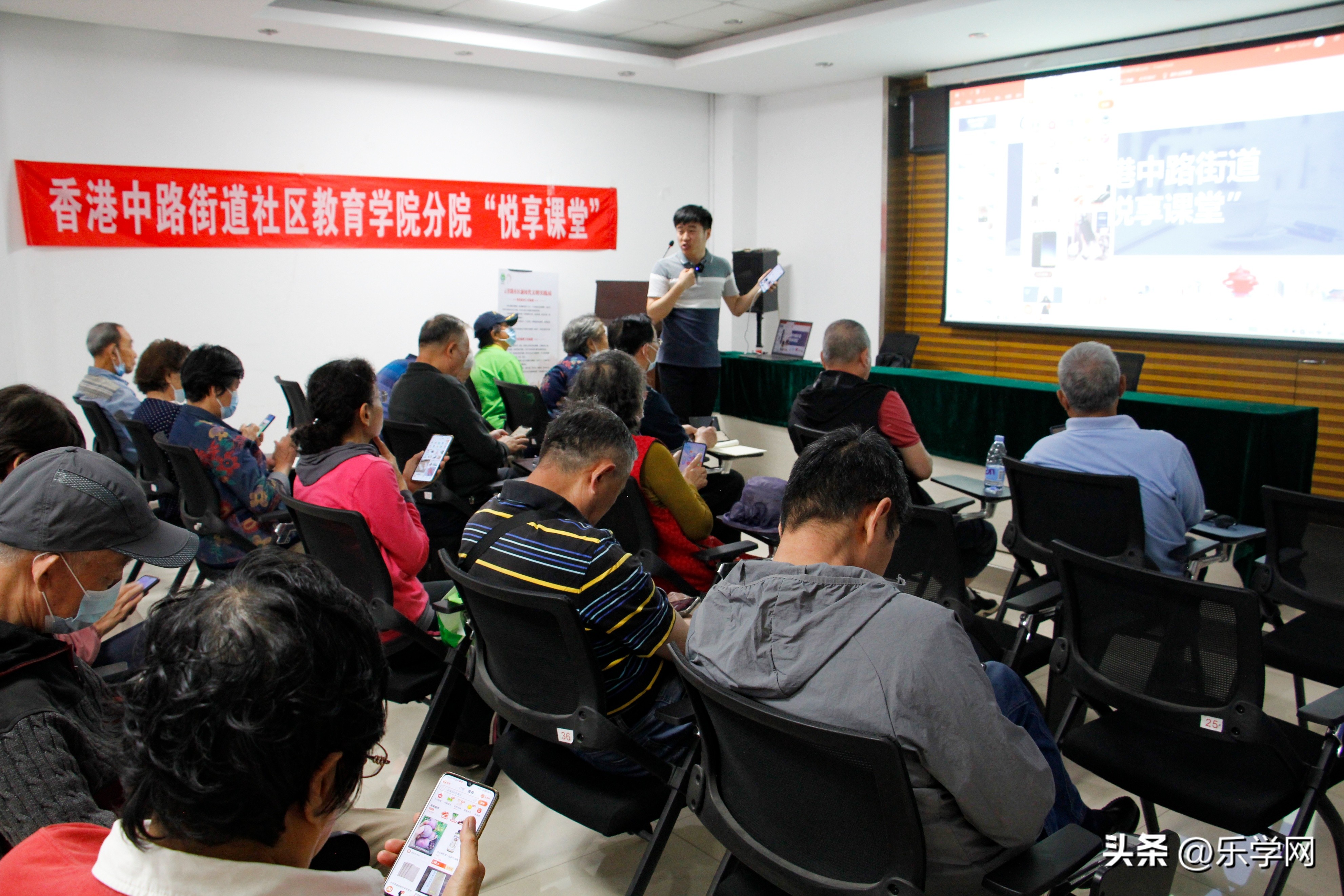 不输密码也能转走你的钱?“悦享课堂”教您如何鉴别常见诈骗手段