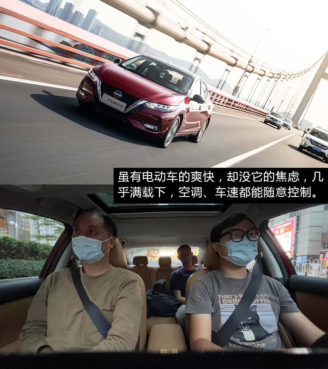 比轩逸e-power省油的车,23款轩逸混动e-power最低配