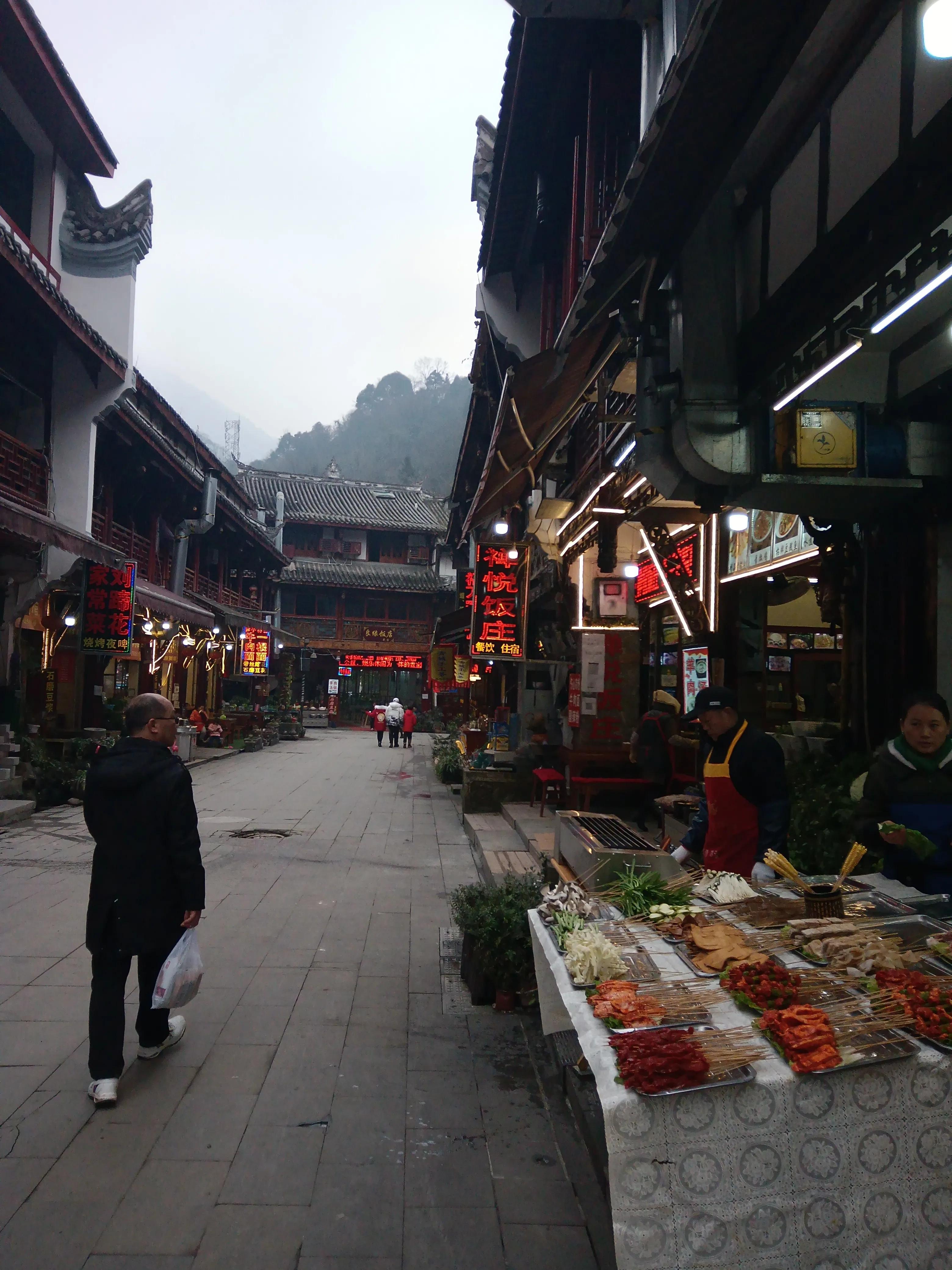 泰安古镇到青城后山,青城后山景区导览图
