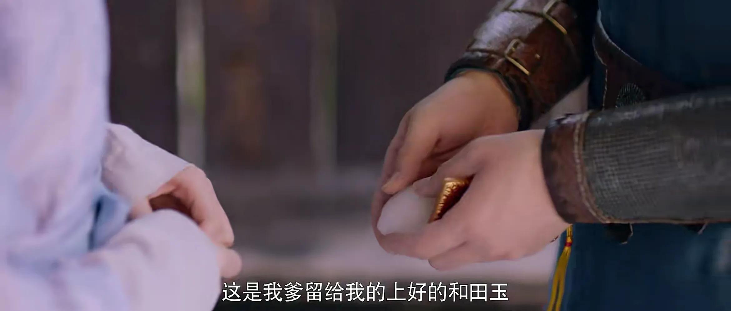 梦华录：夜宴图上吃的骆驼峰是什么？