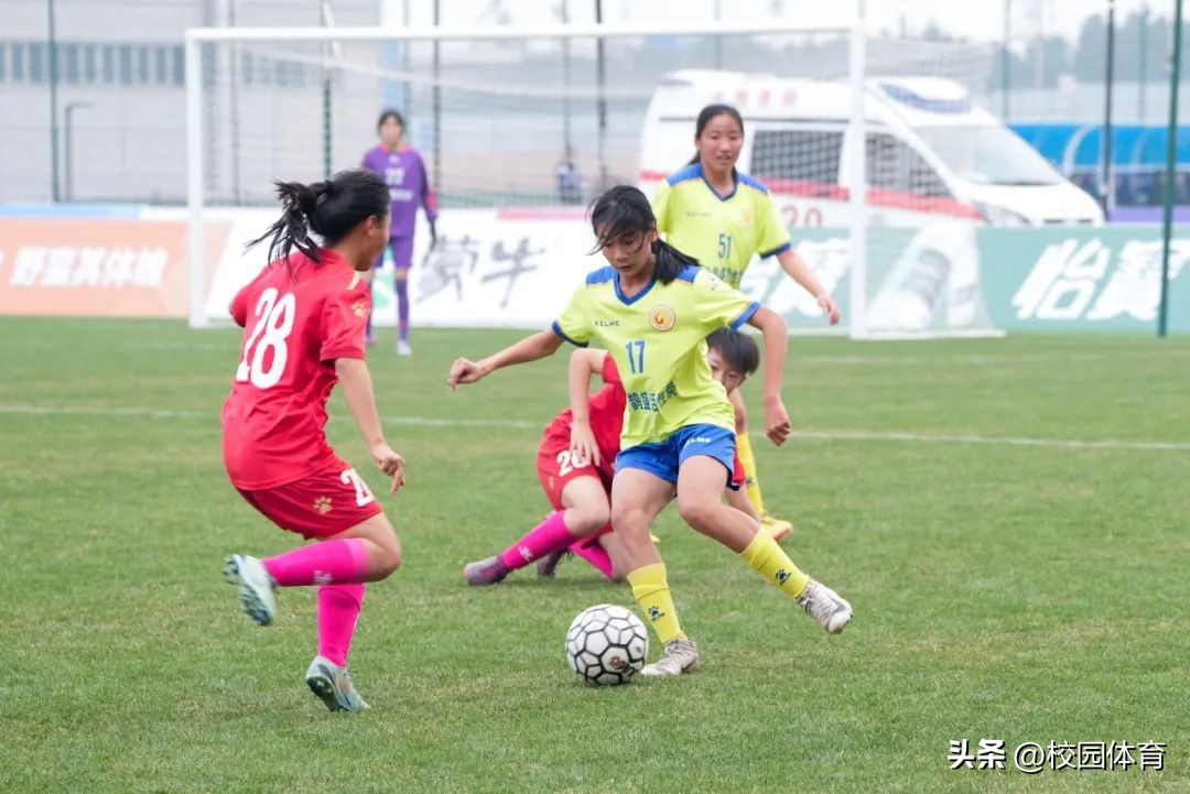 全国青少年足球联赛2024u17挑战赛,第二届青少年足球女子联赛