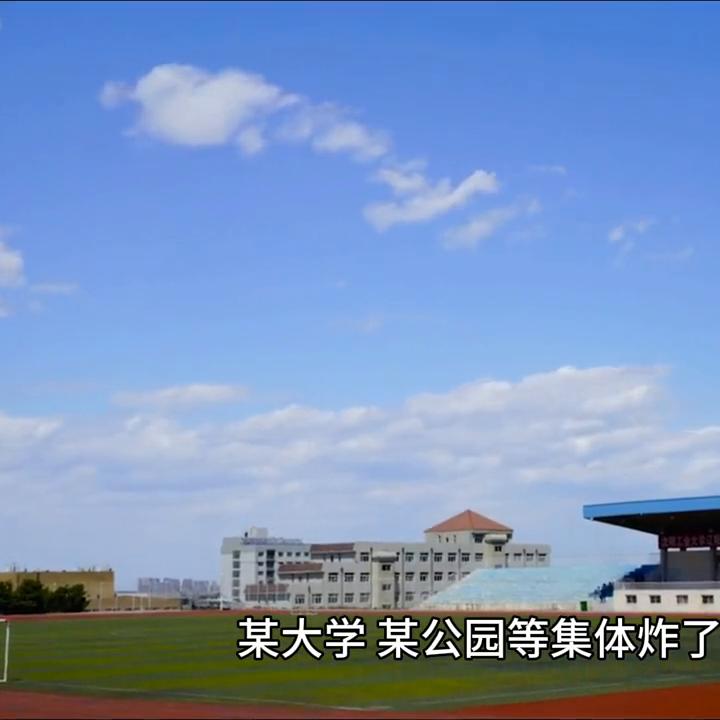 中融爆雷的原因,中融信托爆雷了吗