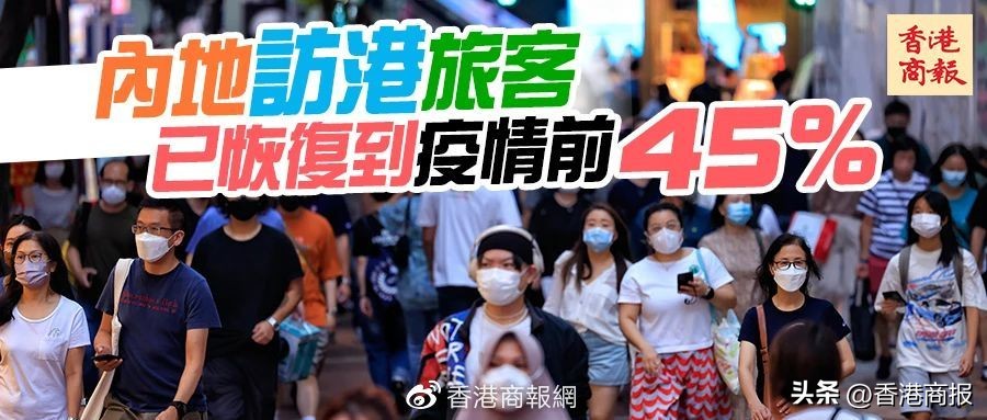 香港深圳反向代购成潮流,目前香港代购