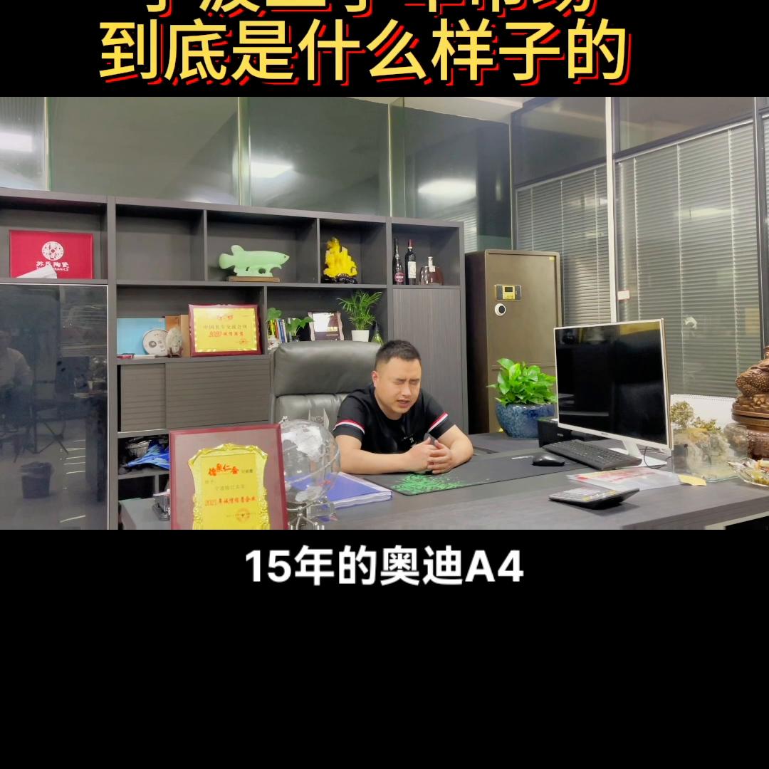 带你们了解宁波二手车,宁波二手车解析