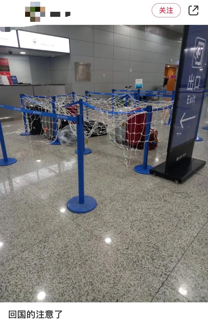 留学生回国被海关查验,留学生进美国海关被清查