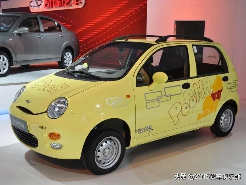 小资1号机箱,奇瑞qq经典版