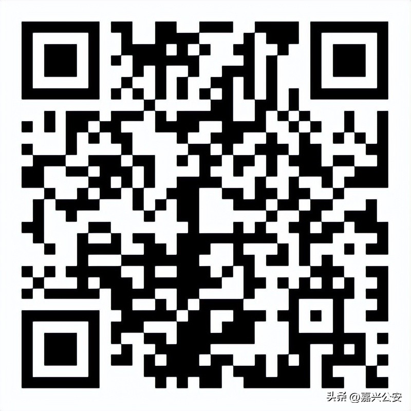 嘉兴事业单位2023职位表,中国人民银行公务员嘉兴招聘