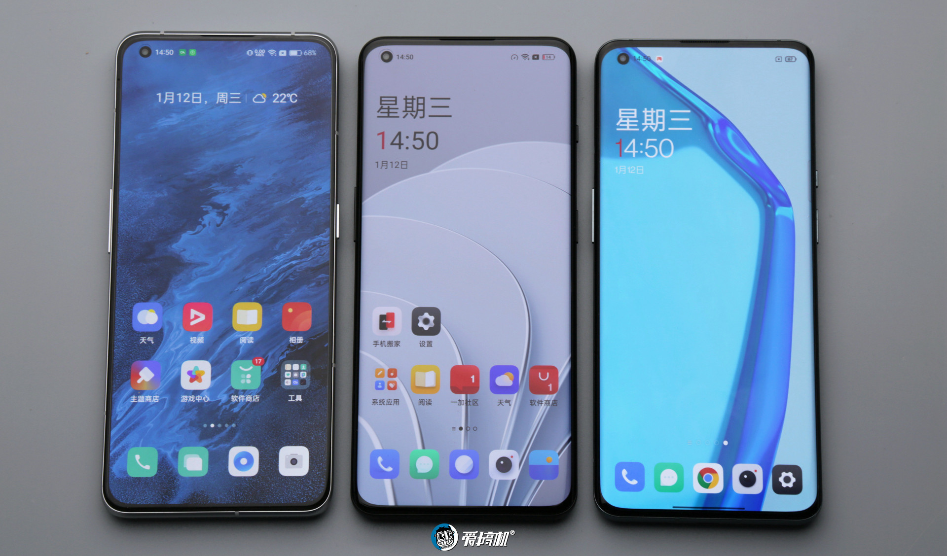 一加10pro对比苹果13,一加10pro和小米mix4