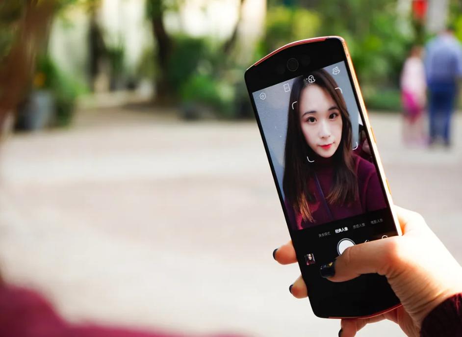 名媛圈最后的倔强——美图V7手机