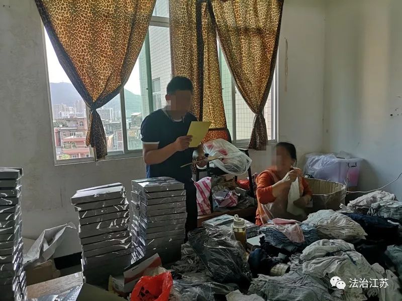 假“维密”成本不到十元卖上百元,涉案200余万|江苏高院判惩罚性赔偿20.6万