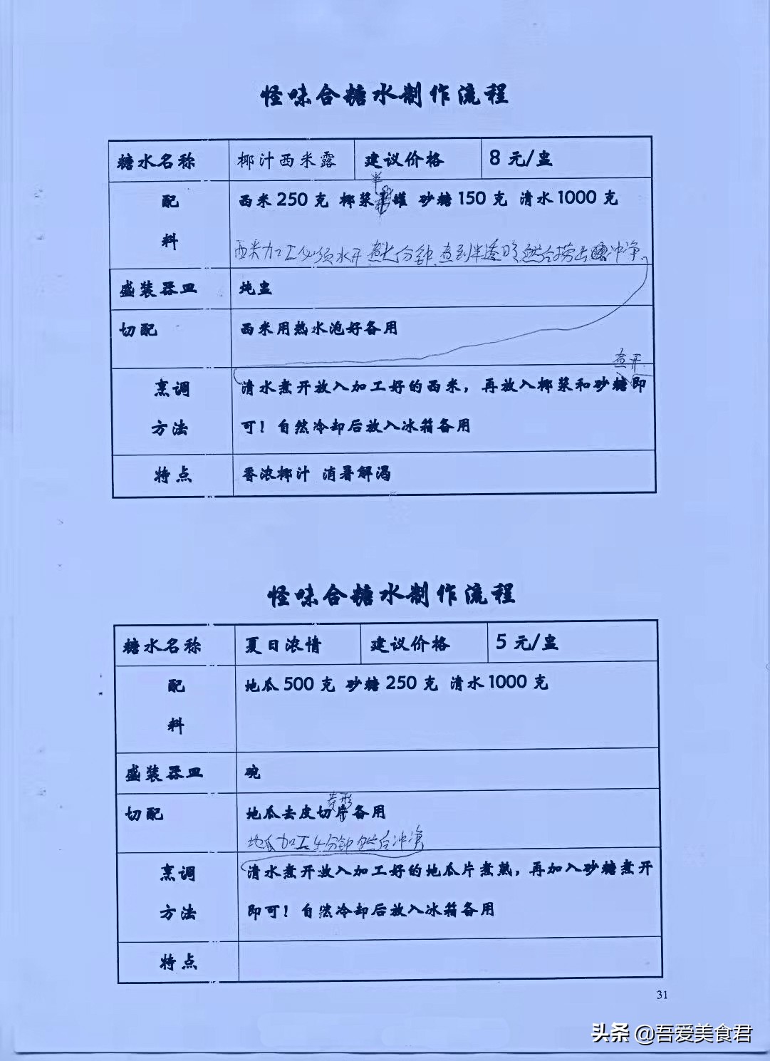 <html>
<head><title>502BadGateway</title></head>
<body>
<center><h1>502BadGateway</h1></center>
<hr><center>nginx</center>
</body>
</html>
<!--apaddingtodisableMSIEandChromefriendlyerrorpage-->
<!--apaddingtodisableMSIEandChromefriendlyerrorpage-->
<!--apaddingtodisableMSIEandChromefriendlyerrorpage-->
<!--apaddingtodisableMSIEandChromefriendlyerrorpage-->
<!--apaddingtodisableMSIEandChromefriendlyerrorpage-->
<!--apaddingtodisableMSIEandChromefriendlyerrorpage-->
