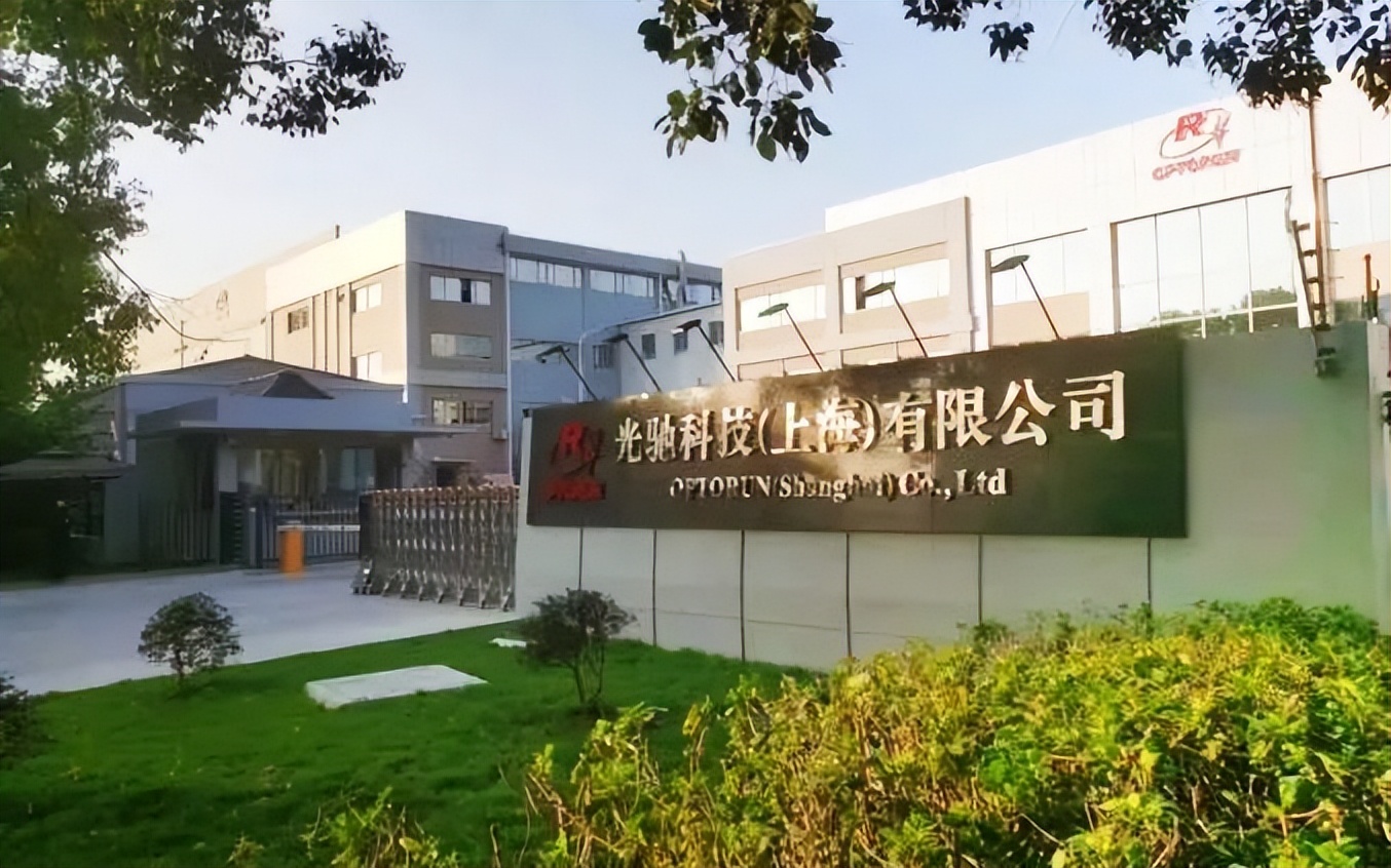 上海半导体项目2021,半导体成功落户上海