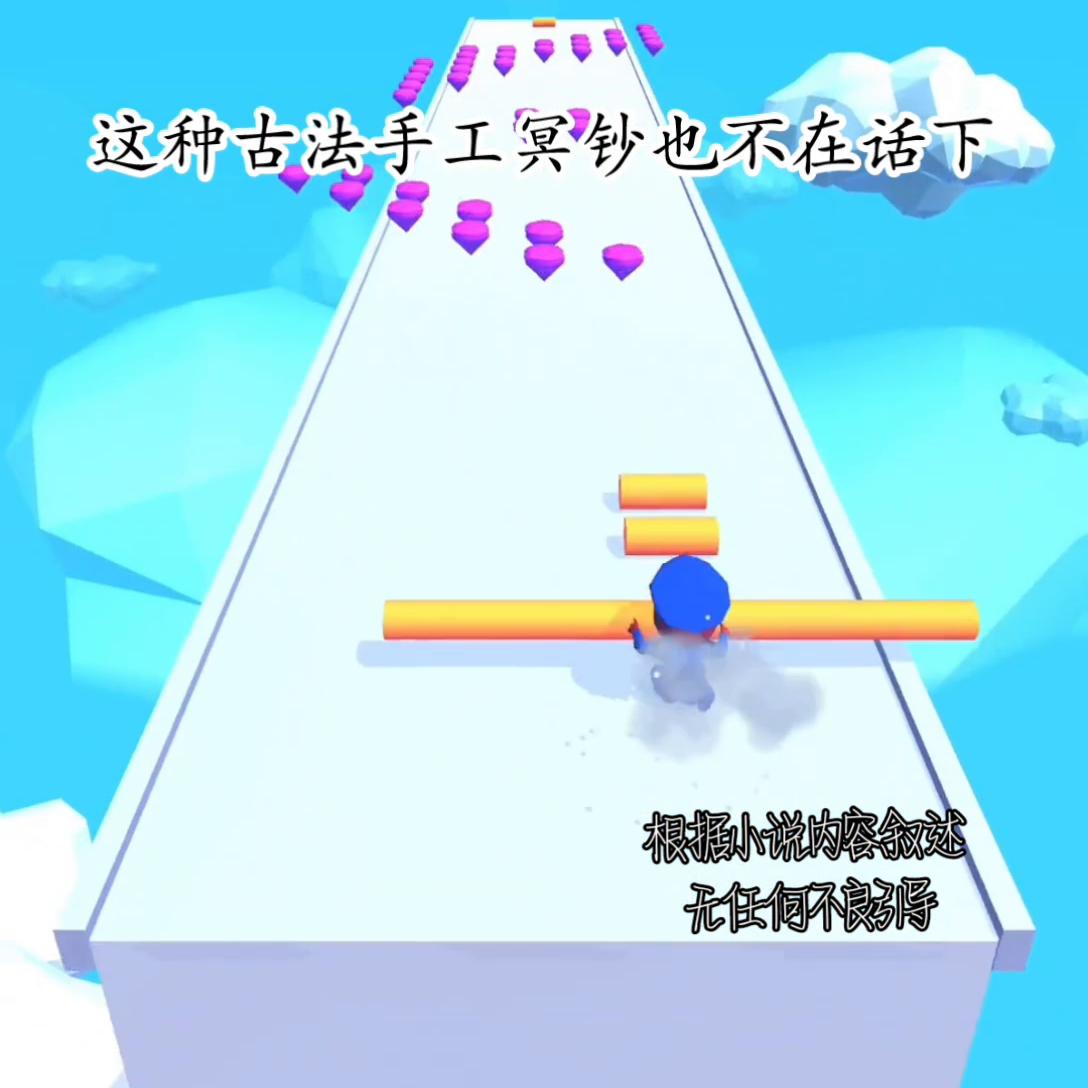 末世要来了小说,末世就要来了小说