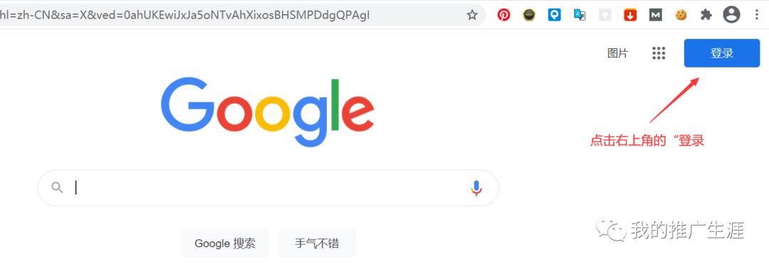 谷歌gmail邮箱官方app,gmail怎么添加谷歌账号