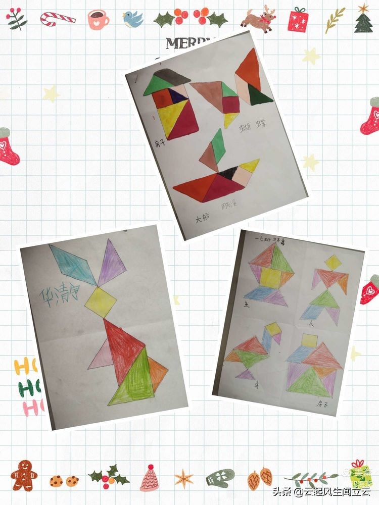 小学生手工教学拼图,小学生拼图创意图片