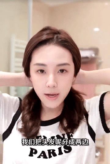 今年小个子流行的发型和颜色,2020小个子流行发型冬季发型