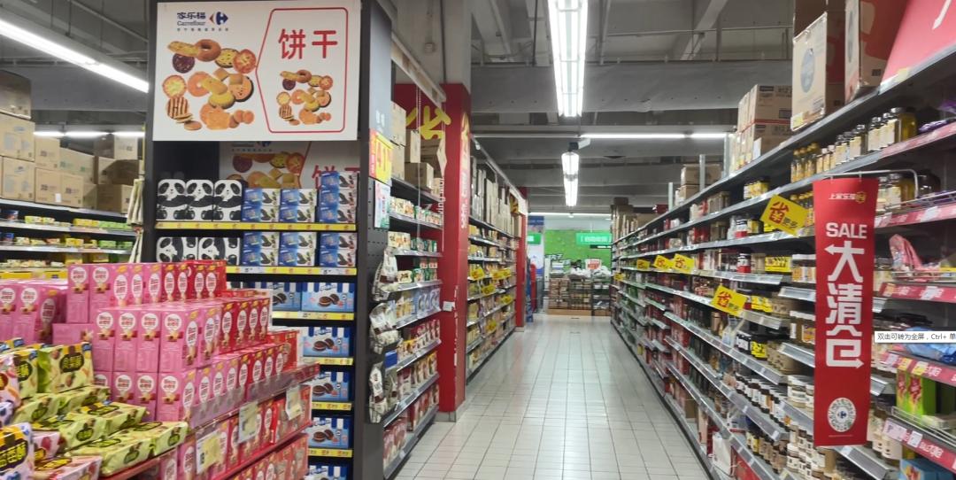 2024无锡还有家乐福吗,家乐福退出无锡市场了吗