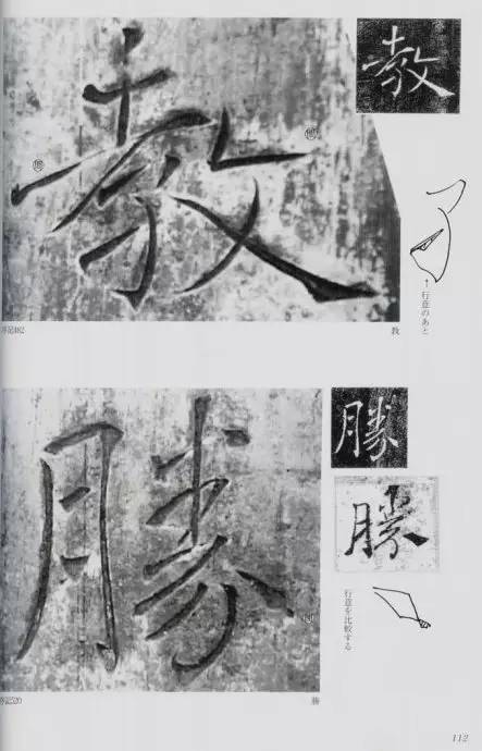 宸ョ瑪鐢绘潹鏅箟鐢诲唽,鏉滈箖鏉ㄦ櫘涔夊畬鏁寸増