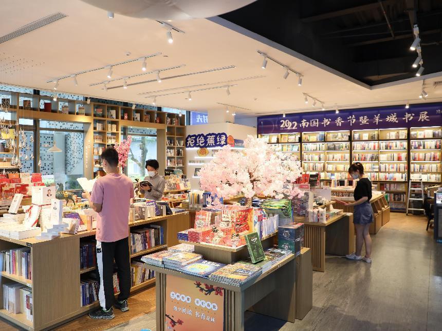 广州黄埔城市文化软实力带动产业发展硬实力