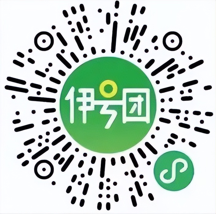 呼市现在疫情中上哪个平台购菜,呼和浩特疫情期间怎么买烟啊