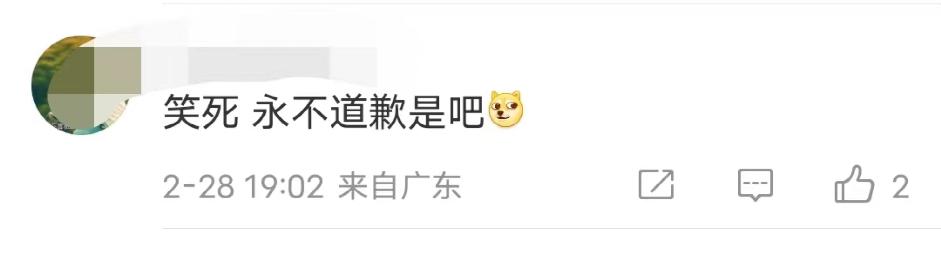 茶饮食品安全新闻事件,茶饮行业食品安全