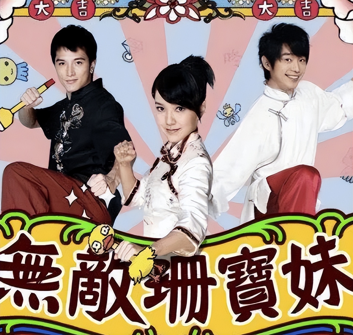 郭采洁顾里决裂原因,郭采洁被顾里夺舍前后吐槽