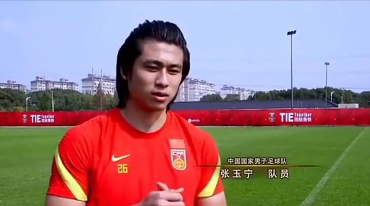 前国脚张玉宁婚礼现场,张玉宁现状照片