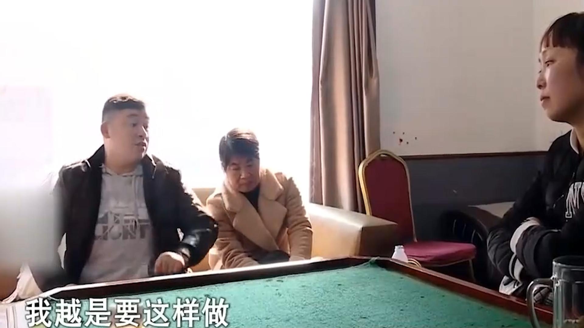 女子怀疑老公出轨求助闺蜜,女子怀疑丈夫出轨丈夫在外面吃面