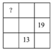 9宫格数学题技巧,小学生9宫格解题