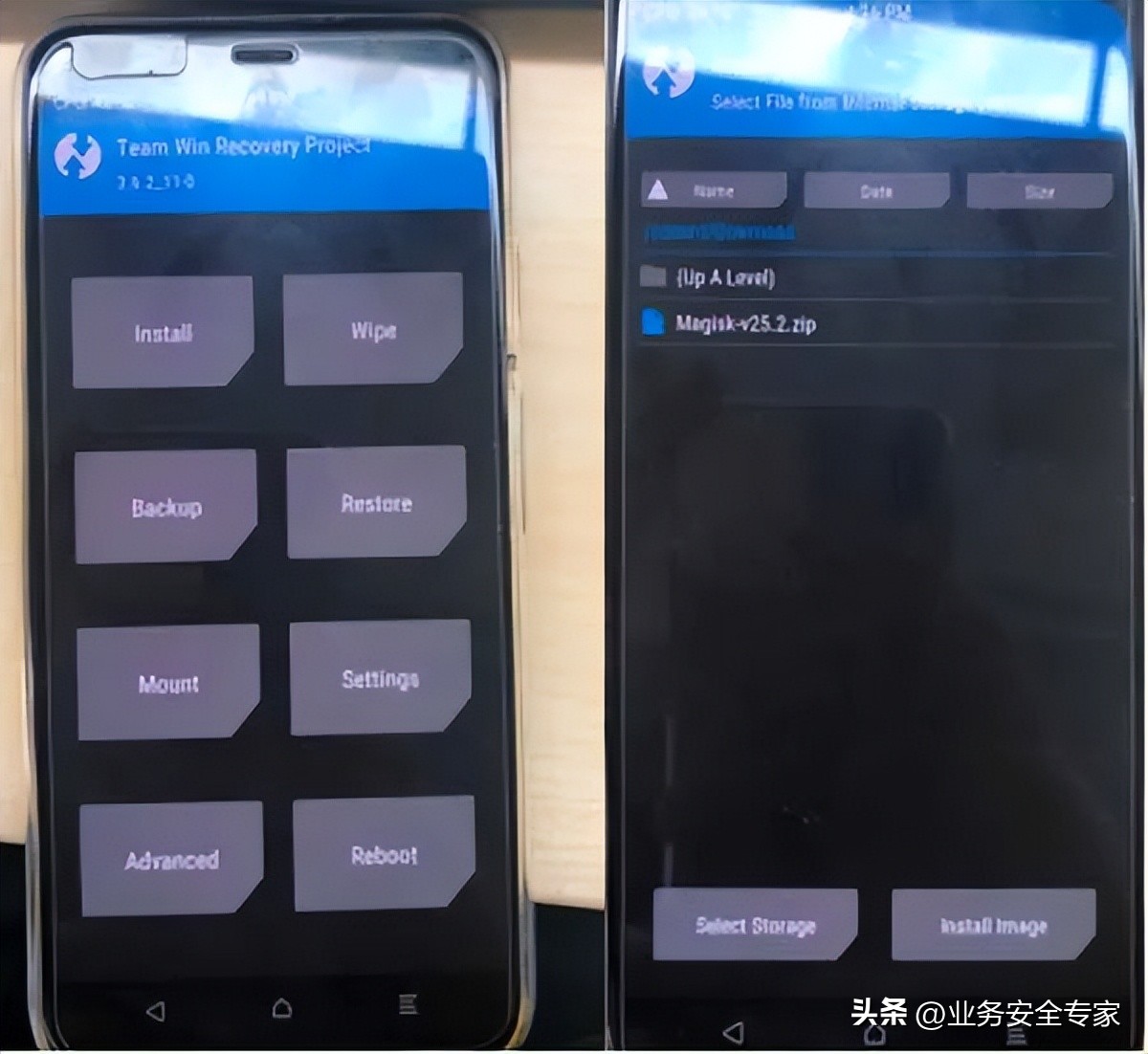 使用root需要注意什么,root基本技术