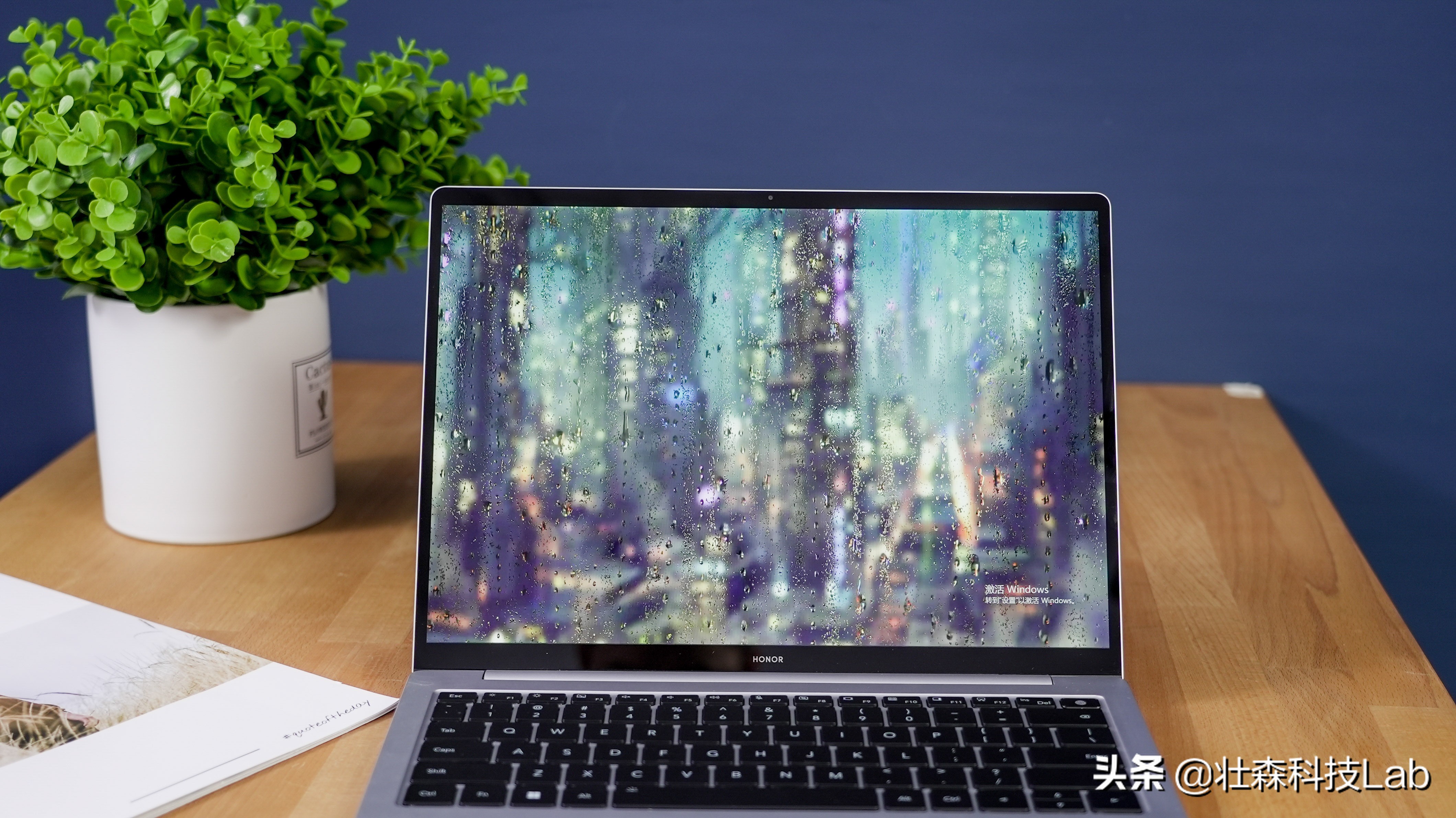 荣耀笔记本magicbook142.2k,荣耀magicbook70高性能模式