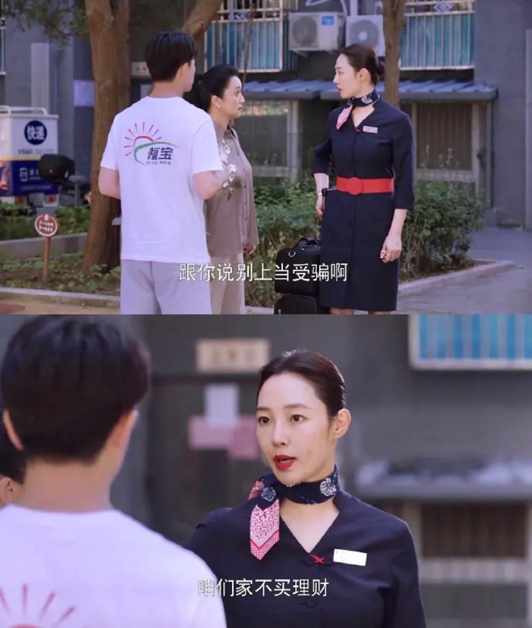 靳东李易峰新剧开拍,靳东李易峰主演的电视剧全部