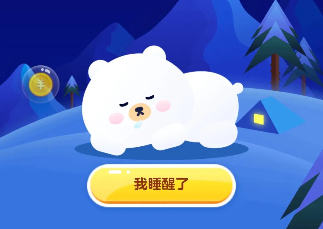 卸载微信app会怎样,微信删除app和卸载app的区别