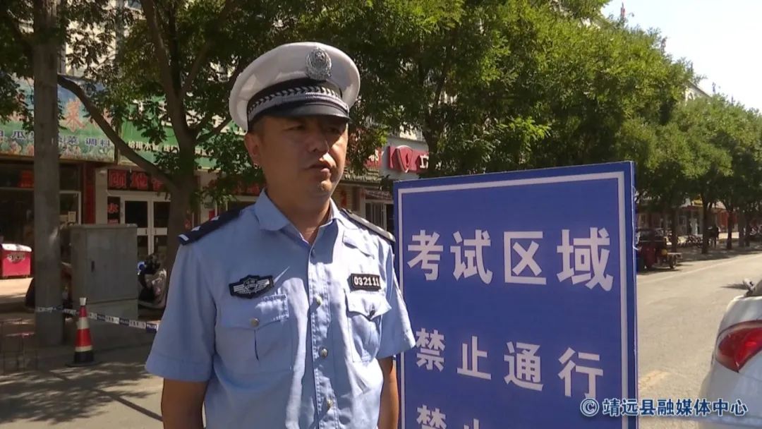 靖远县历年中考生人数,靖远县中考人数