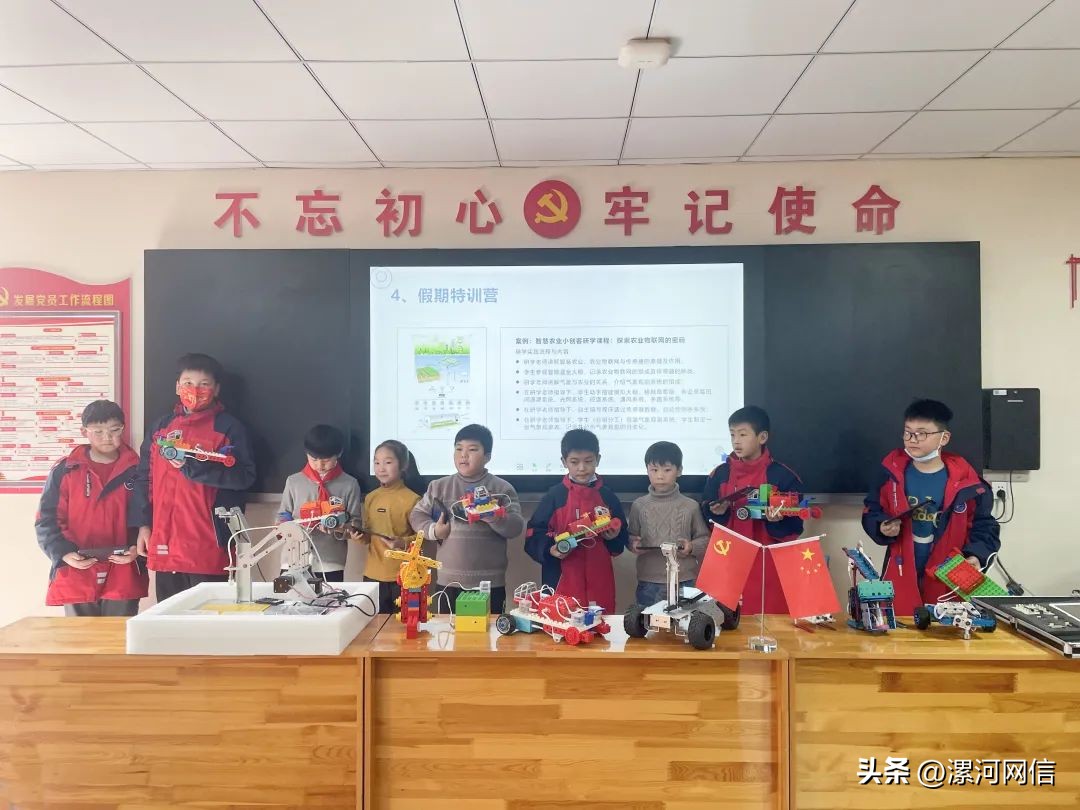 漯河学校不准提前开学,漯河教育最新通知