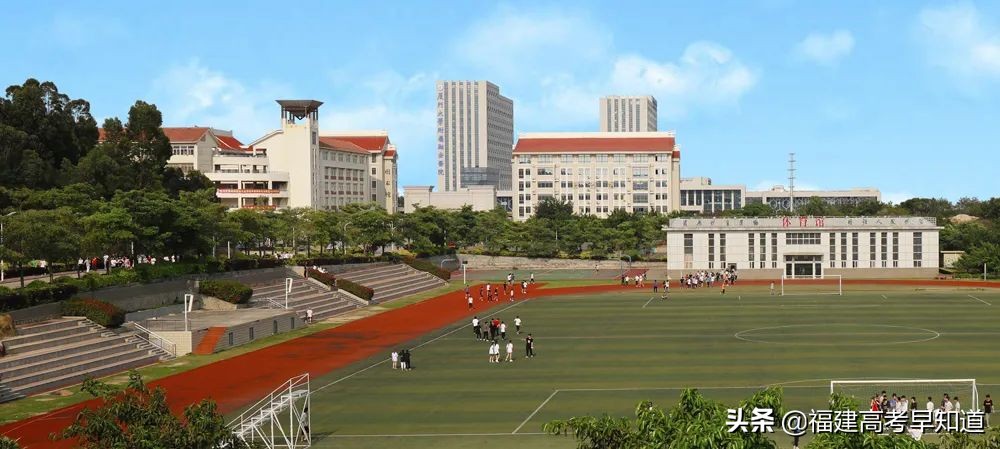 厦门250分左右的公办大专大学,厦门所有的大学