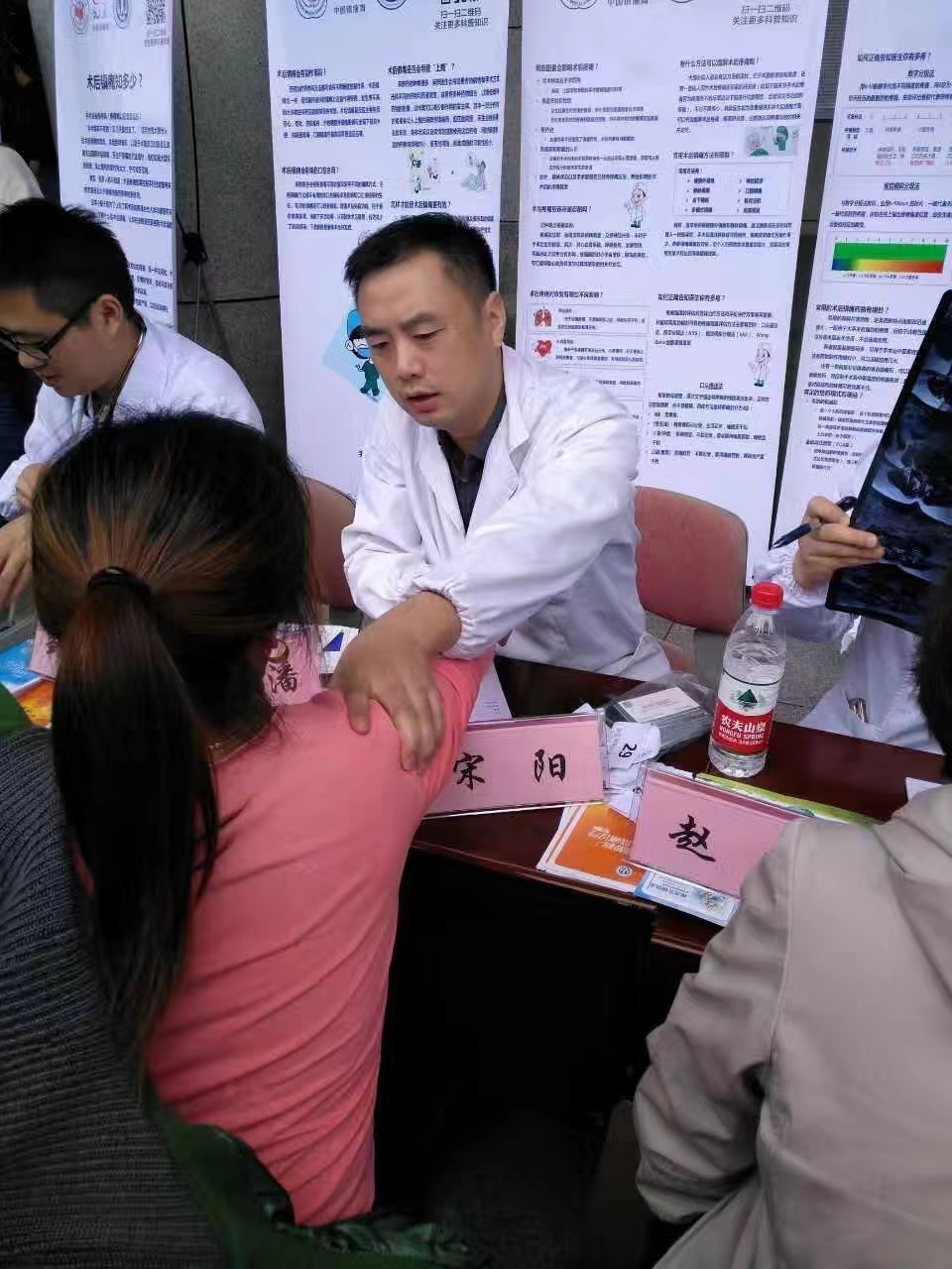 2021世界镇痛日主题,2022世界镇痛日