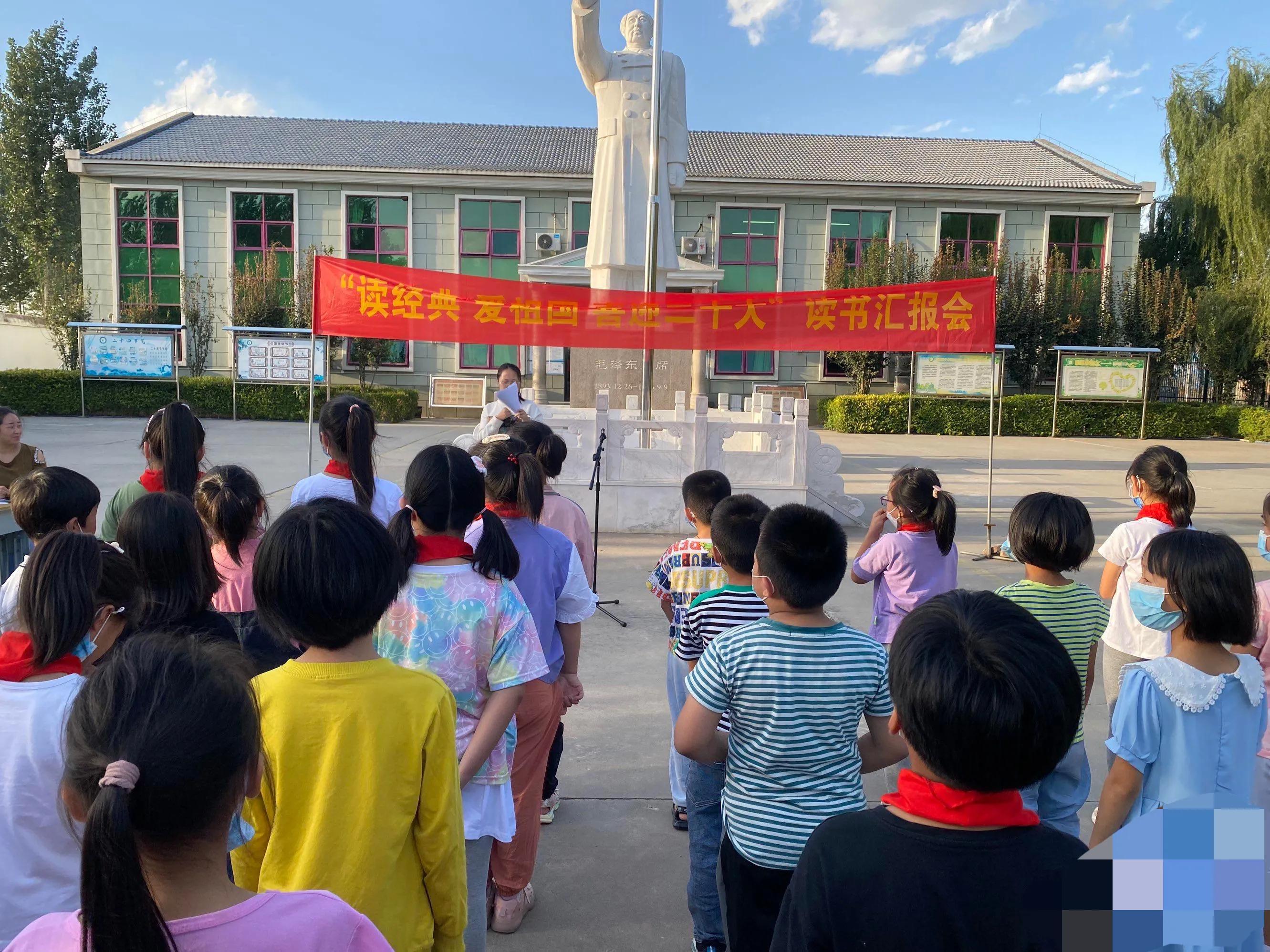 定兴县固城镇南合庄小学,固城镇南合庄小学怎样