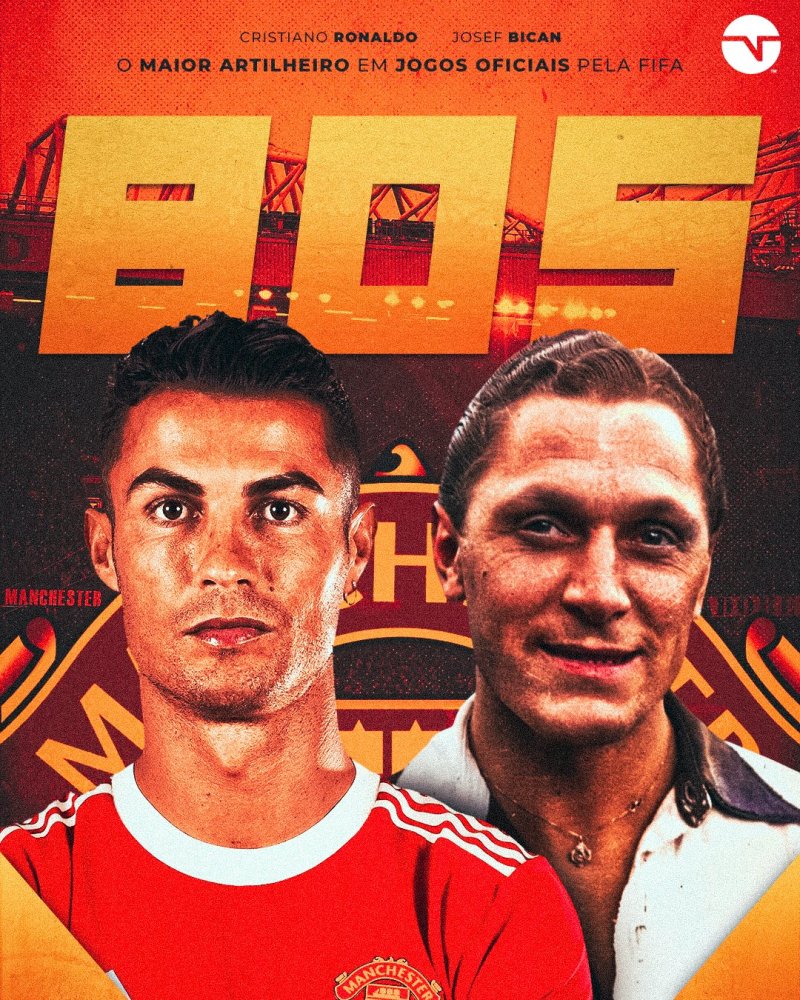 c罗成就梅西,c罗成就莫德里奇