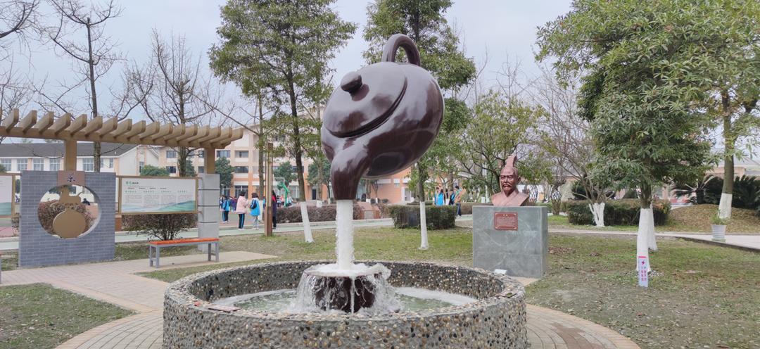 学有所思行有所向,学有所思行有所获